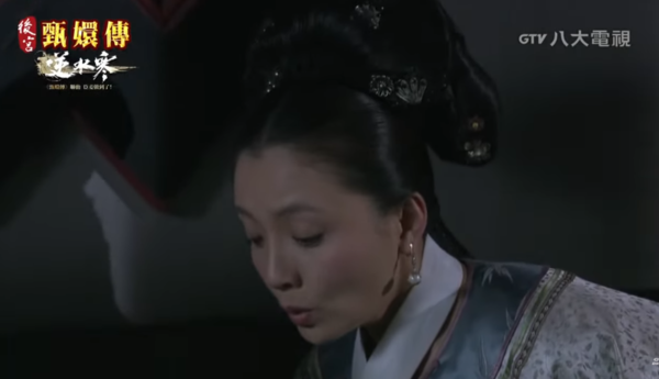 ▲2026甄嬛諧音哏（圖／翻攝自YouTube／GTV DRAMA 八大劇樂部）