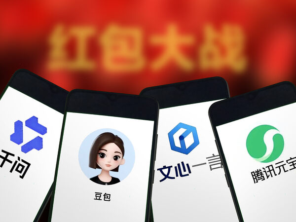 ▲豆包、千問、元寶AI春節紅包大戰。（圖／CFP）
