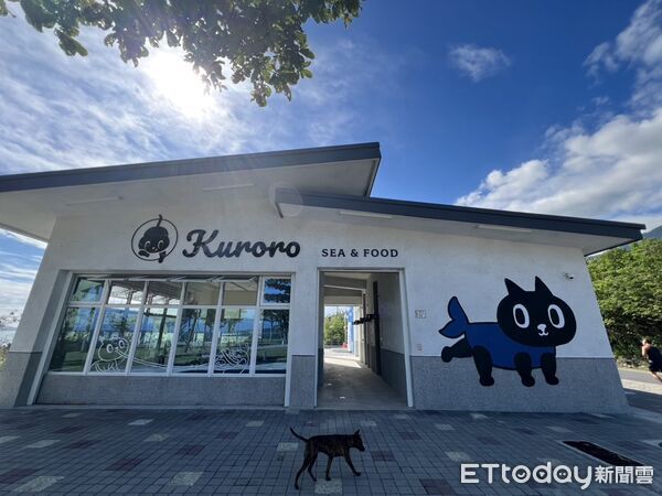 ▲▼「渚橋海洋遊憩基地」將於馬年新春2月22日星期日上午10時30分，舉辦盛大的「啟航派對」。（圖／東管處提供，下同）