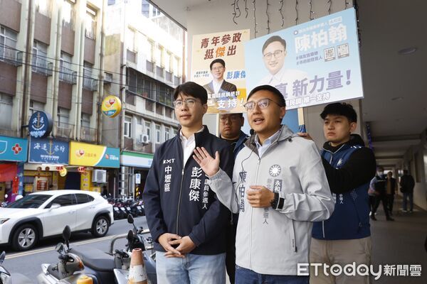 ▲▼ 侯家軍陳柏翰、彭康傑宣布參選議員    。（圖／陳柏翰提供）