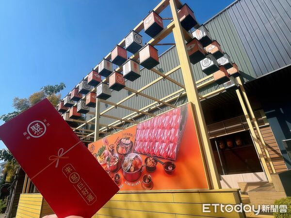 ▲王品集團10品牌新春優惠整理包。（圖／王品提供）