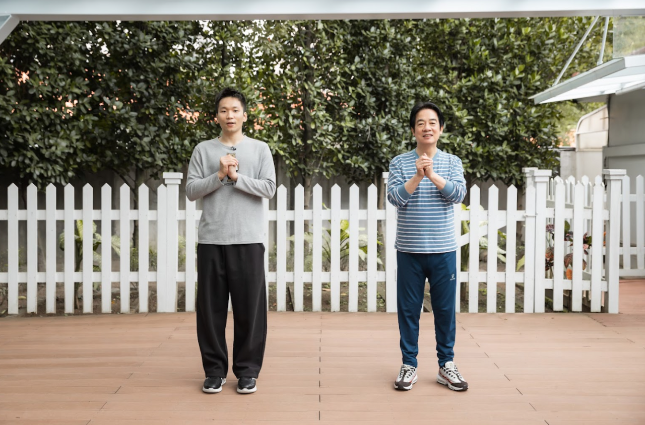 春節動次動! 賴清德身穿藍白衣與李洋一同大跳健康操