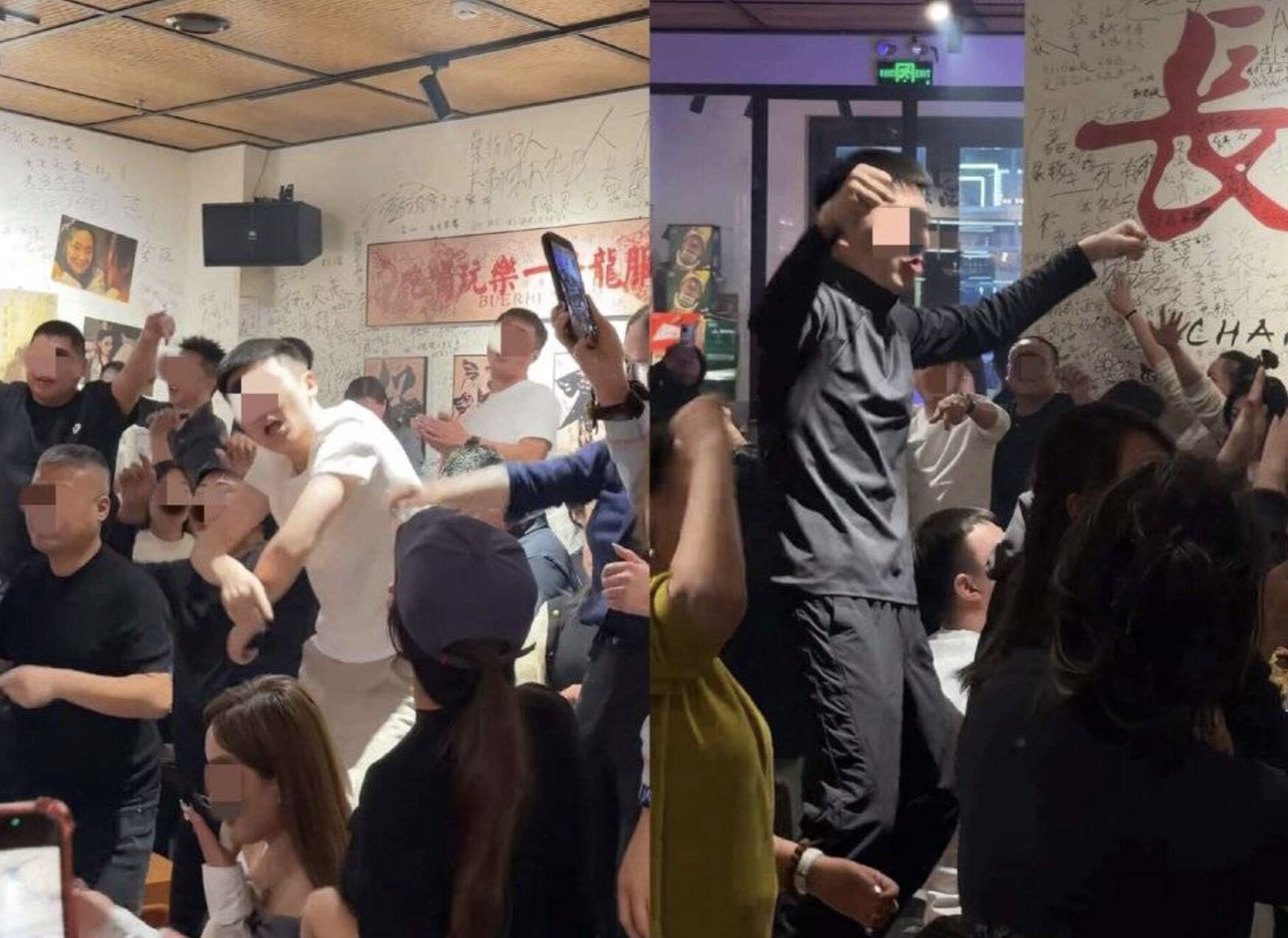 ▲低消費門檻的「餛飩酒館」成為大陸年輕人獲得社交情緒價值的新場所。（圖／翻攝微博）