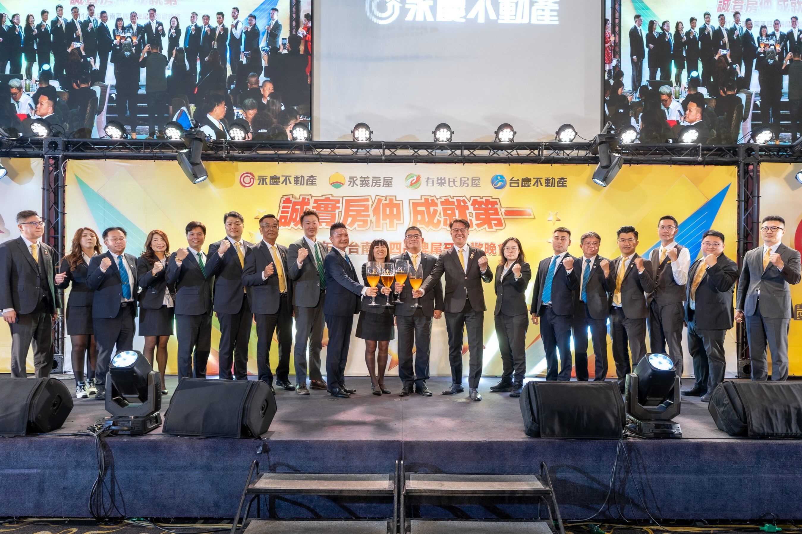 ▲▼永慶房市訊息,永慶必知小常識。（圖／業者提供）