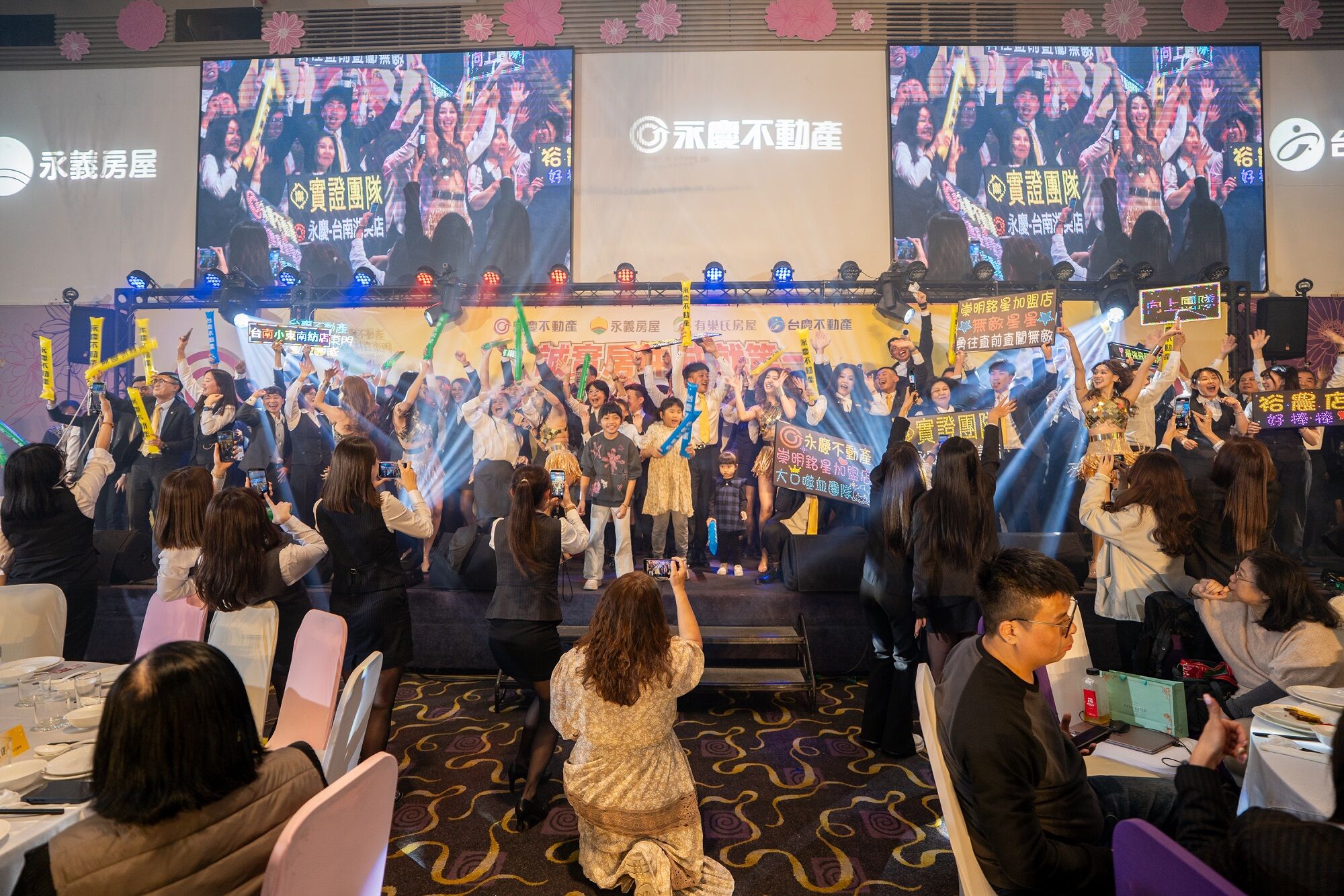 ▲▼永慶房市訊息,永慶必知小常識。（圖／業者提供）