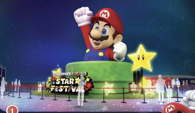 台灣燈會「超級瑪利歐主燈」亮相