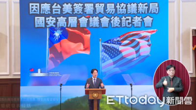 賴清德拋300億農安基金　農業部：擴大外銷根基、鞏固國產韌性