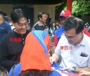 四叉貓又肉搜！　問李四川「琉球恐嚇取財環保蟑螂是你親弟？」