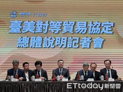 LIVE／台美關稅談定15％不疊加　卓榮泰召開總體說明記者會