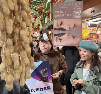 大咖歌后幫男友驚喜慶生　「飯店櫃檯1句話」她意外抓姦...氣到砸蛋糕