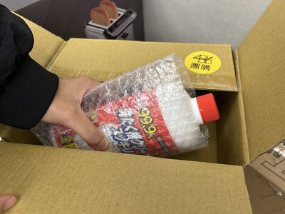 網購族注意！包裹拆完「整箱丟」恐罰6千　回收地雷必知