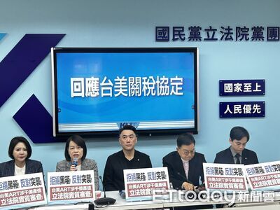 賴清德籲立院速審台美協定　藍營提3訴求：政院快送審不會耽擱