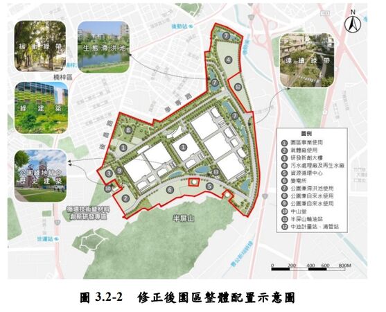 ▲▼             。（圖／記者張雅雲翻攝）