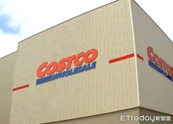 ▲▼好市多新高雄店。（圖／好市多提供）