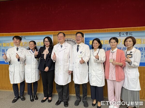 ▲▼台大醫院電子處方箋正式上線。（圖／記者洪巧藍攝）