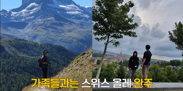 ▲▼柳承龍。（圖／翻攝自YouTube／큰손 노희영）