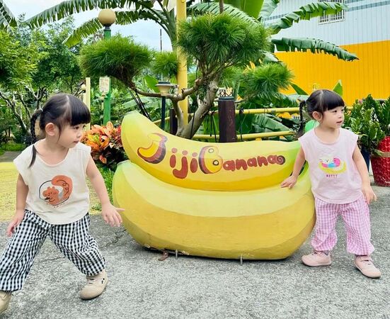 ▲▼南投親子景點。（圖／ReadyGo提供）