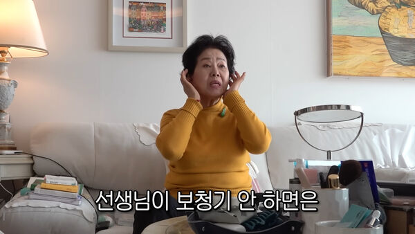 ▲▼《順風》龍女中風救回卻聽損！本不願戴助聽器　醫生警告：會失智。（圖／翻攝自YouTube）