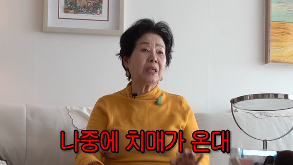 ▲▼《順風》龍女中風救回卻聽損！本不願戴助聽器　醫生警告：會失智。（圖／翻攝自YouTube）