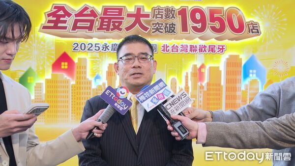 ▲永慶加盟四品牌北台灣尾牙 八三夭、丁噹、陳勢安、理想混蛋輪番上陣席開920桌▼             。（圖／記者鄭遠龍攝）