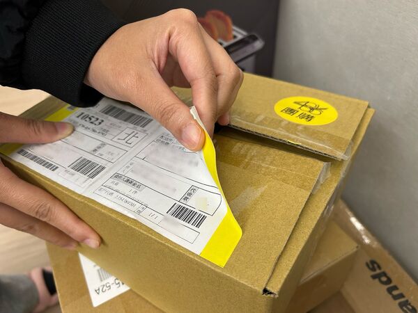 ▲▼網購包裹拆完怎麼丟？過年前最常犯的回收錯誤　做錯恐被罰6千元。（圖／記者胡至欣攝）