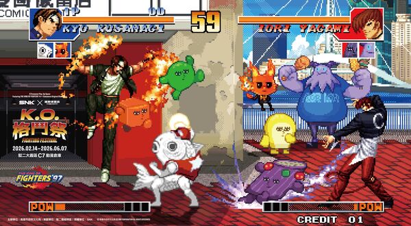 ▲經典「3對3組隊對戰」掀起回憶殺。（圖／高雄市政府文化局及SNK CORPORATION授權提供）