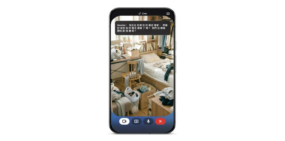 ▲▼Google分享9個過年實用Gemini指令。（圖／Google