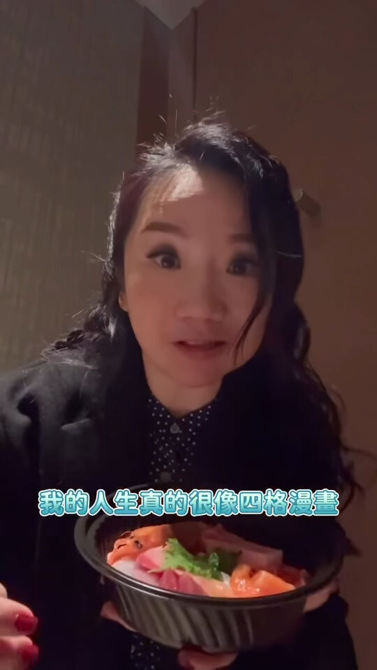 ▲▼陶晶瑩。（圖／翻攝自Instagram／momoleelee）