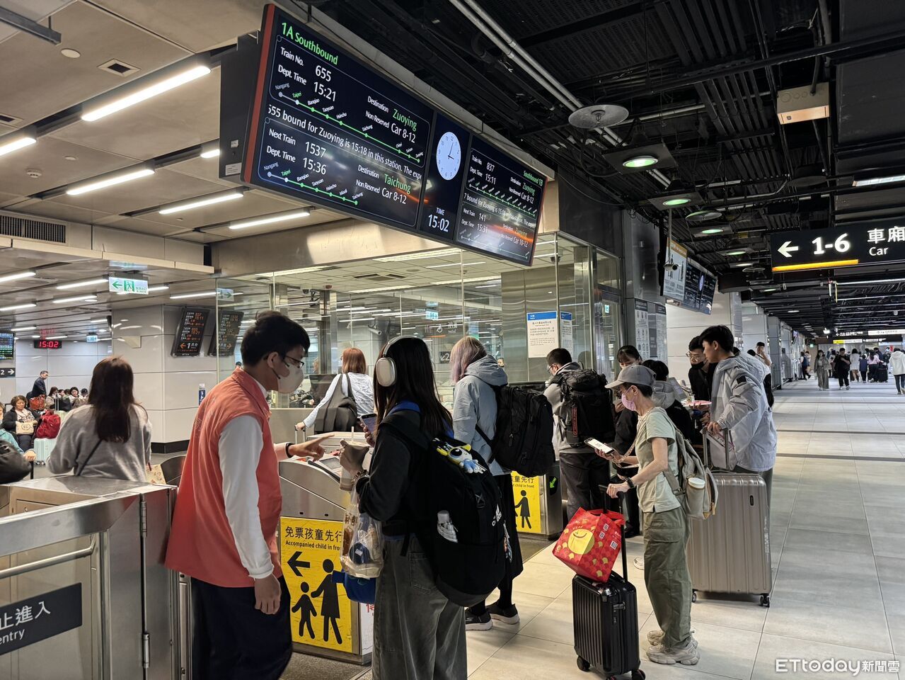 快訊/北車又傳男子持刀!大批警力出動搜索 將通知嫌到案說明