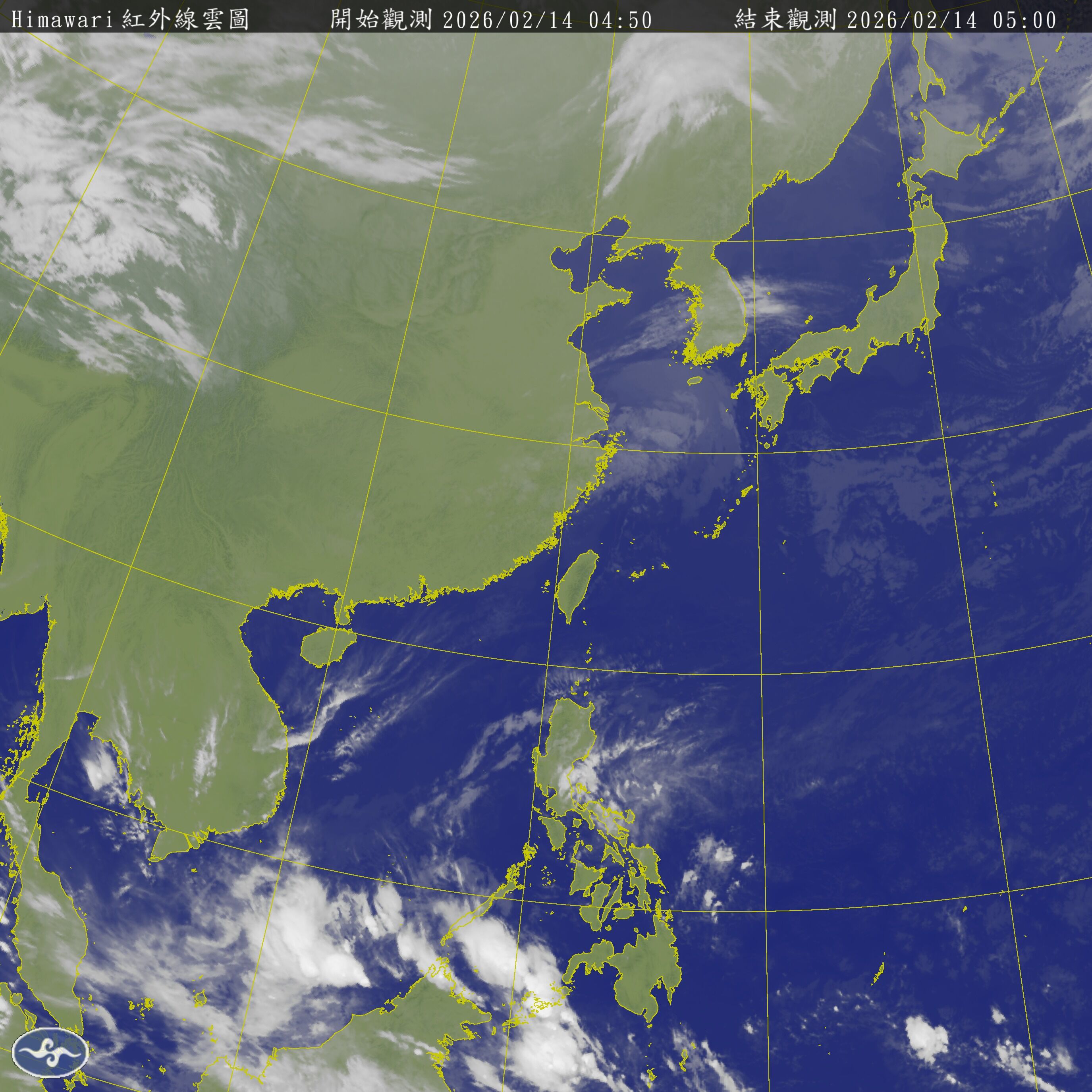 ▲▼氣象。（圖／翻攝中央氣象署）