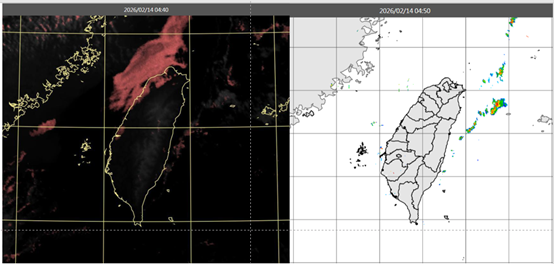 ▲▼今(14日)晨4：40真實色雲圖顯示，西北部近岸有低雲或霧(左圖)。4：50雷達回波合成圖顯示，無降水回波(右圖)。（圖／洩天機教室）