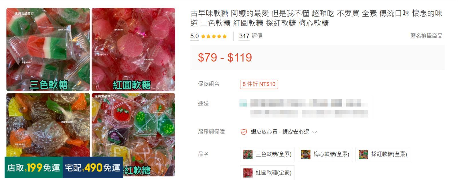 �������ѳ��ǹ�4������֮һ�� ���ҳ���ʵֱ��Ȱ������ �����ѹ������볯ʥ