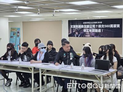 偶像夢竟遇騙局！女僕咖啡廳欠薪500萬　雇主不付錢還罵員工賠錢貨