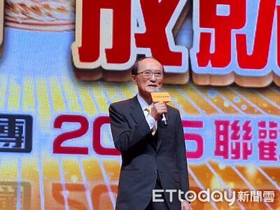 永慶直營店尾牙開640桌　孫慶餘：2026預計展店200家