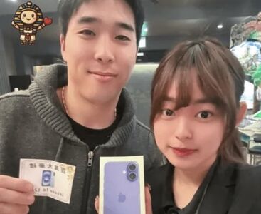 賭場真合法？韓媒追查樂天球員涉賭事件　iPhone成關鍵證據