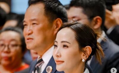 泰國看守總理結婚　小20歲女友IG曝光