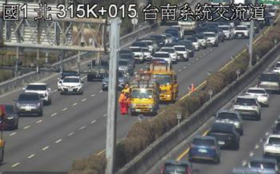 快訊／國道1號南向台南系統「4車連環撞」　車流回堵5km