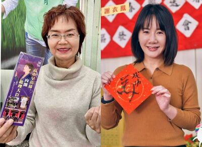 謝衣鳯情人節向鄉親告白　賀台日友好！陳素月開箱「首相巧克力」