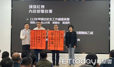 陸續救援被害兒少多達26人　黃福昇為台東警界爭光