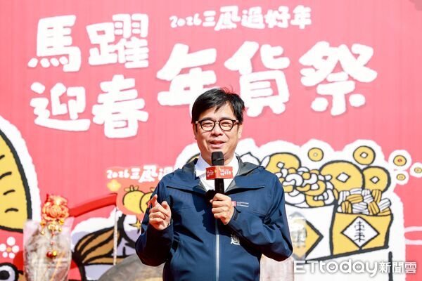 ▲▼ 過年捕捉野生邁邁！陳其邁連發6天「春節小紅包」　完整行程公布。（圖／記者賴文萱翻攝）