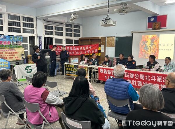 ▲▼   民雄分局推智慧社區：從防詐騙到社區共治全面宣導  。（圖／民雄分局提供）