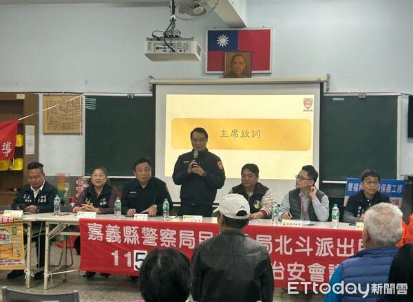 ▲▼   民雄分局推智慧社區：從防詐騙到社區共治全面宣導  。（圖／民雄分局提供）