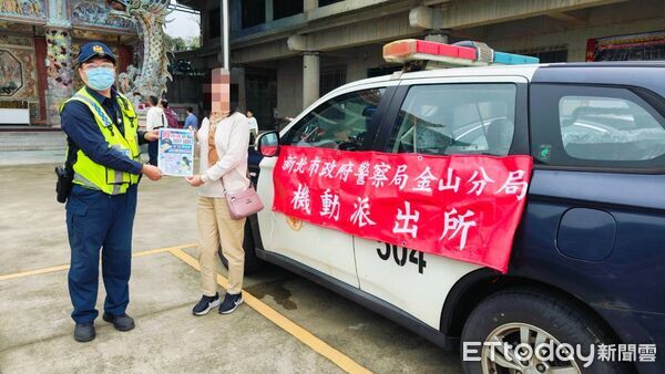 ▲金山警設3處機動派出所加強巡邏。（圖／記者郭世賢翻攝）