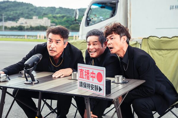 ▲李銘順（左起）、許效舜、李國煌在熱血喜劇電影《NO GOOD！歐吉桑》搞笑演出。（圖／萬騰文化創意提供）