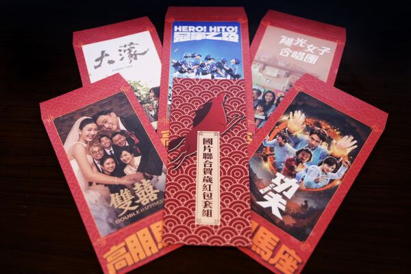 ▲文化部長李遠（小野）出席《功夫》電影放映，用行動力挺國片。（圖／文化部提供）