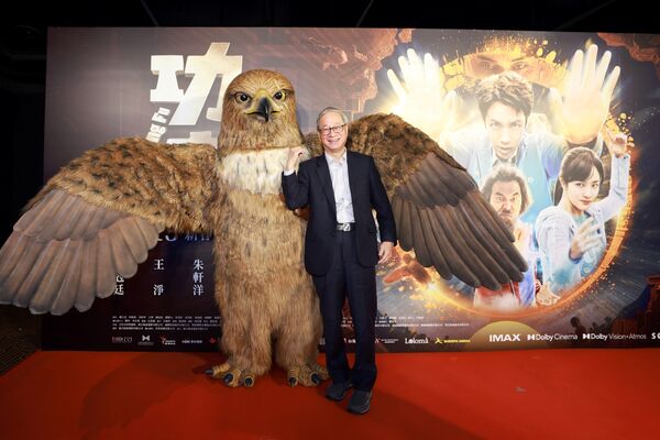 ▲文化部長李遠（小野）出席《功夫》電影放映，用行動力挺國片。（圖／文化部提供）