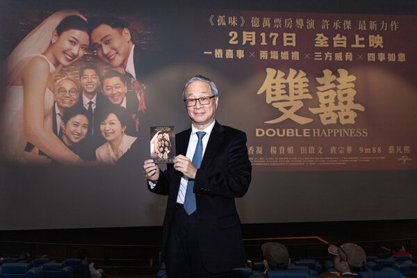 ▲文化部長李遠（小野）出席《功夫》電影放映，用行動力挺國片。（圖／文化部提供）