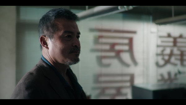 ▲《凶宅專賣店》即將播出大結局。（圖／Disney+提供）