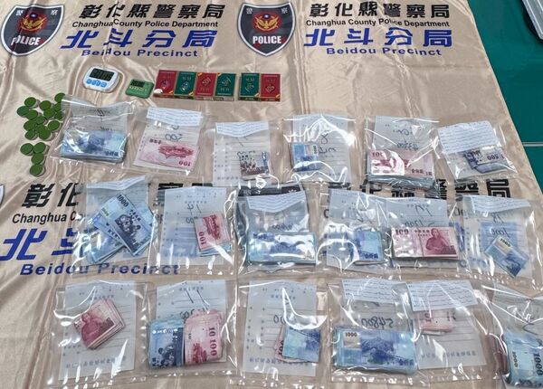▲彰化縣北斗警分局3天連破3處賭場帶回31人。（圖／警方提供）
