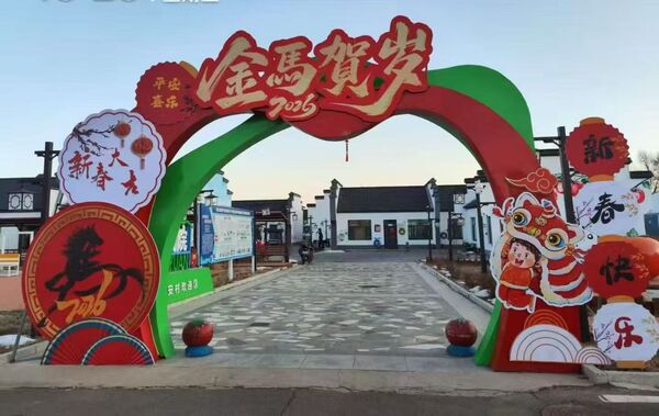 ▲▼   內蒙留稿2026          。（圖／記者任以芳攝）